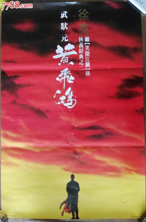 韩国成均馆大学文凭毕业证怎么买到